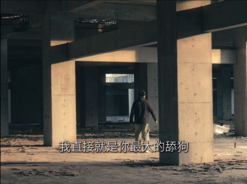 街拍丨西安纺织城烂尾楼